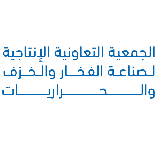 لوجو الجمعية