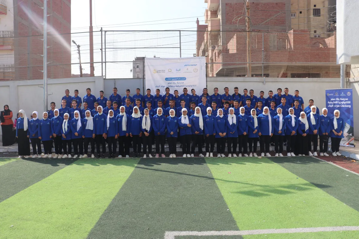 5bbaa19d38a31c50554adf7a5bf59041 (1)